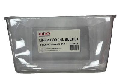LUCKY Вкладыш для малярного ведра (арт.140014) 390х250х210 мм для валиков до 380мм (140114)