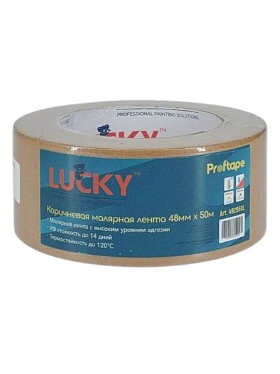 492950L LUCKY Лента малярная бумажная коричневая, высокая адгезия 48ммх50м