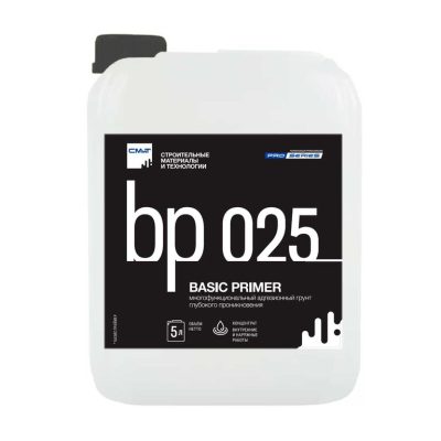 Basic Primer 025/ Базовый Грунт 025 (мембранный грунт глубокого проникновения) 5л