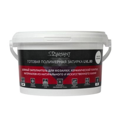 Готовая полимерная затирка Diamant Star LVL.80 Color 2 кг БАЗА под колеровку.