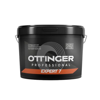 Краска Ottinger Expert 7 (база 1) 2.5л