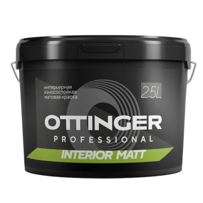 Краска Ottinger Interior Extra Matt (3 база) 2.5л