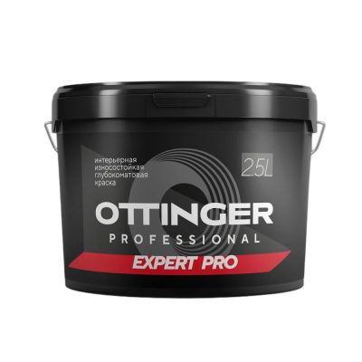 Краска дисперсионная акриловая OTTINGER Expert Pro интерьерная белая (1 база), 2.5 л