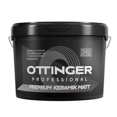 Краска дисперсионная акриловая Ottinger Premium Keramik matt (база 1) 2,5 л