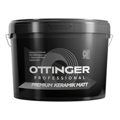 Краска дисперсионная акриловая Ottinger Premium Keramik matt (база 3) 9 л