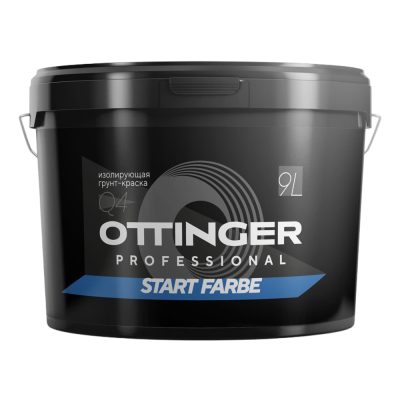 Краска-грунт дисперсионная акриловая Ottinger Start Farbe Q4 (9 л.)