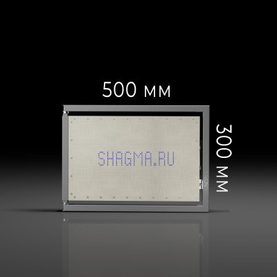 Люк под плитку 500х300 (460х333) мм