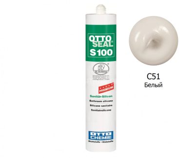 Нейтральный силиконовый герметик OTTOSEAL S100 PREMIUM C51
